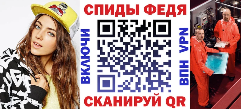 где найти   Нижний Новгород  Амфетамин Premium 