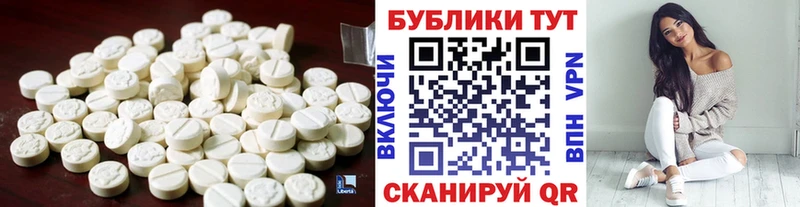 Ecstasy MDMA  Нижний Новгород 