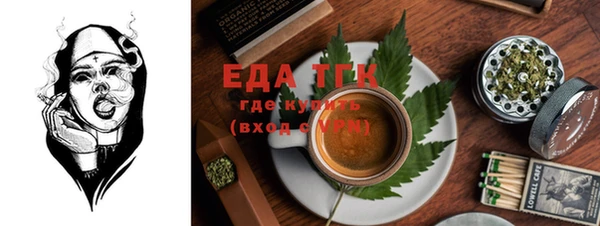 амф Верея
