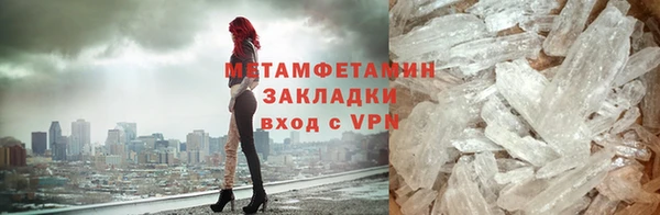 хмурый Верхний Тагил
