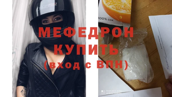 хмурый Верхний Тагил