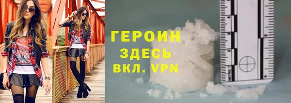 хмурый Верхний Тагил