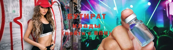 хмурый Верхний Тагил