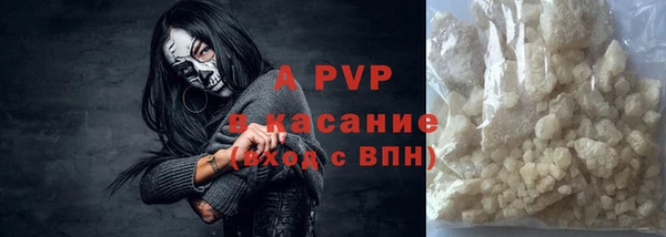 хмурый Верхний Тагил