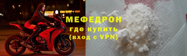 амф Верея