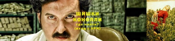 хмурый Верхний Тагил