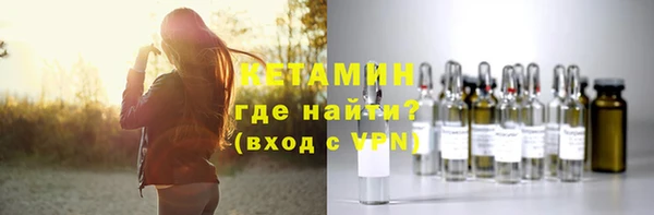 ГАЛЛЮЦИНОГЕННЫЕ ГРИБЫ Верхнеуральск