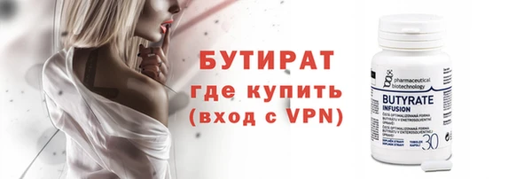 хмурый Верхний Тагил