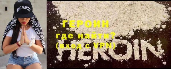 ГАЛЛЮЦИНОГЕННЫЕ ГРИБЫ Верхнеуральск