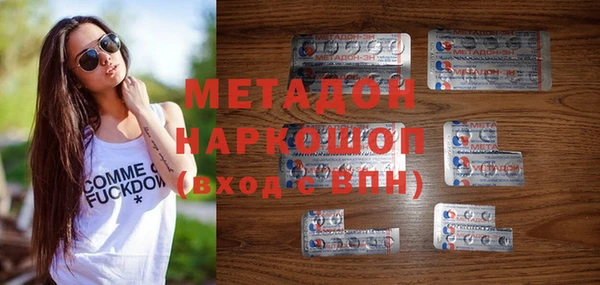 хмурый Верхний Тагил
