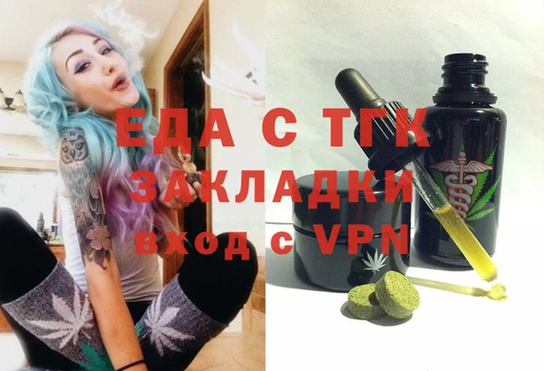 хмурый Верхний Тагил