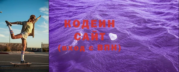 амф Верея