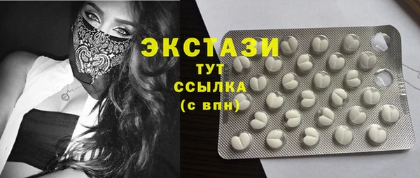 хмурый Верхний Тагил
