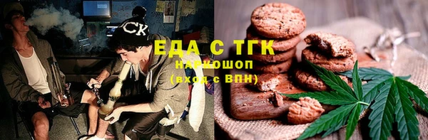 амф Верея