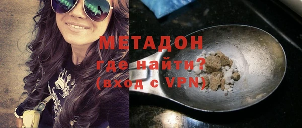 амф Верея