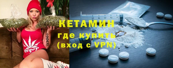 ГАЛЛЮЦИНОГЕННЫЕ ГРИБЫ Верхнеуральск