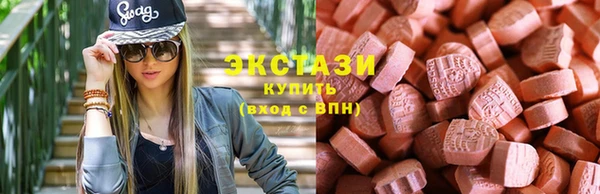 хмурый Верхний Тагил