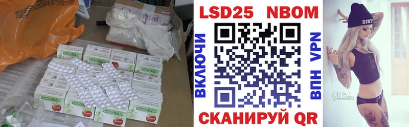 ЛСД экстази ecstasy  Нижний Новгород 
