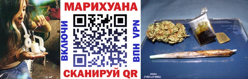 MEGA tor  Нижний Новгород  МАРИХУАНА Bruce Banner 